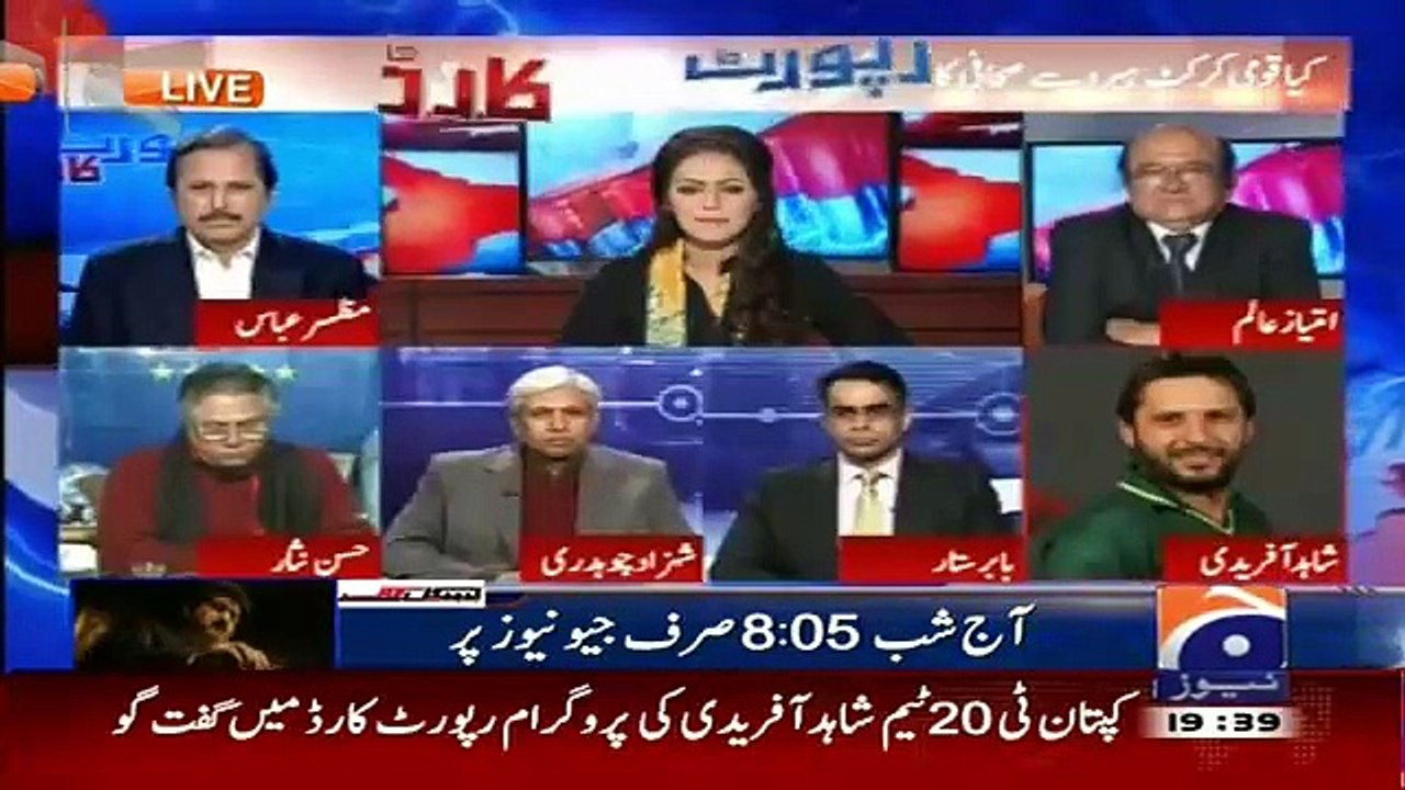 Shahid Afridi Repeats Same Attitude In Live Show..