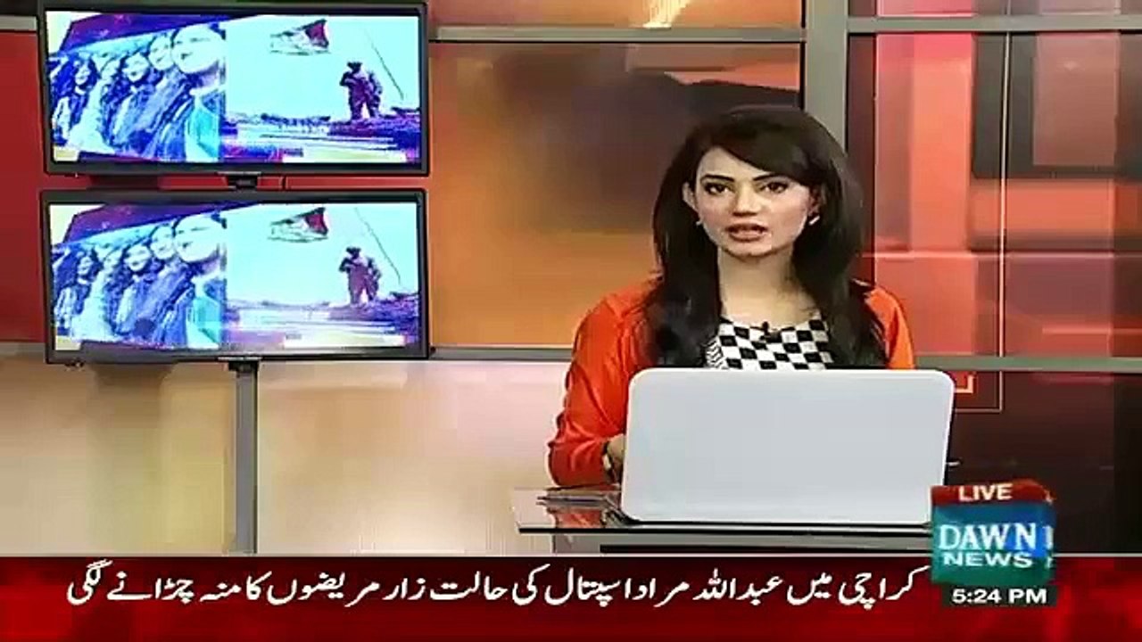 Lahore Gang Rape Case - Rapist Did Dance Party And Filmed The Rape - Police Report