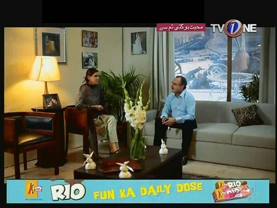 Mohabbat Ho Gai Tum Se Episode 22 on Tv One