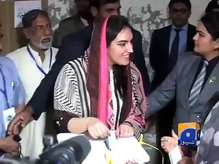 Bakhtawar Bhutto casts first vote ever With 21 Protocol Vehicle