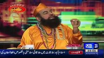 Mazaaq Raat – 7 December 2015 | Umair Jaswal , Jia Ali