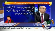 Najam Sethi Gives Clean Chit To Imran Khan Over Treating Taliban In SKMH