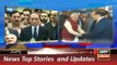 ARY News Headlines 25 December 2015, Ayzaz Chaudry Talk How Modi Tour Finalized