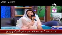 Nusrat Javed Really Impressed With Reham Khan' s Song