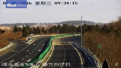 Chinese earthquake caught on camera linked to H-bomb claims