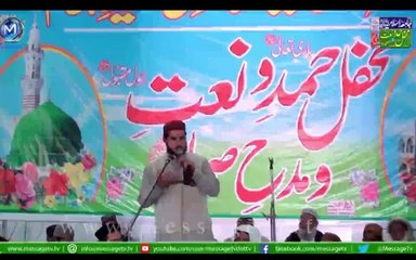 Message Tv LIVE MessageTv LIVE Streaming (55)