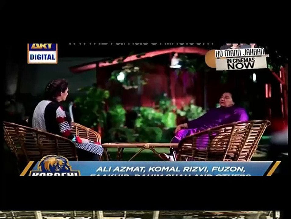 Gurya Rani ep 141----- 6 January  2016