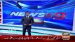 ARY News Headlines 1 January 2016, Local Body Election in Punjab And Sindh