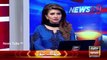 ARY News Headlines 1 January 2016, Karachi operation to continue PM tells CM Sindh