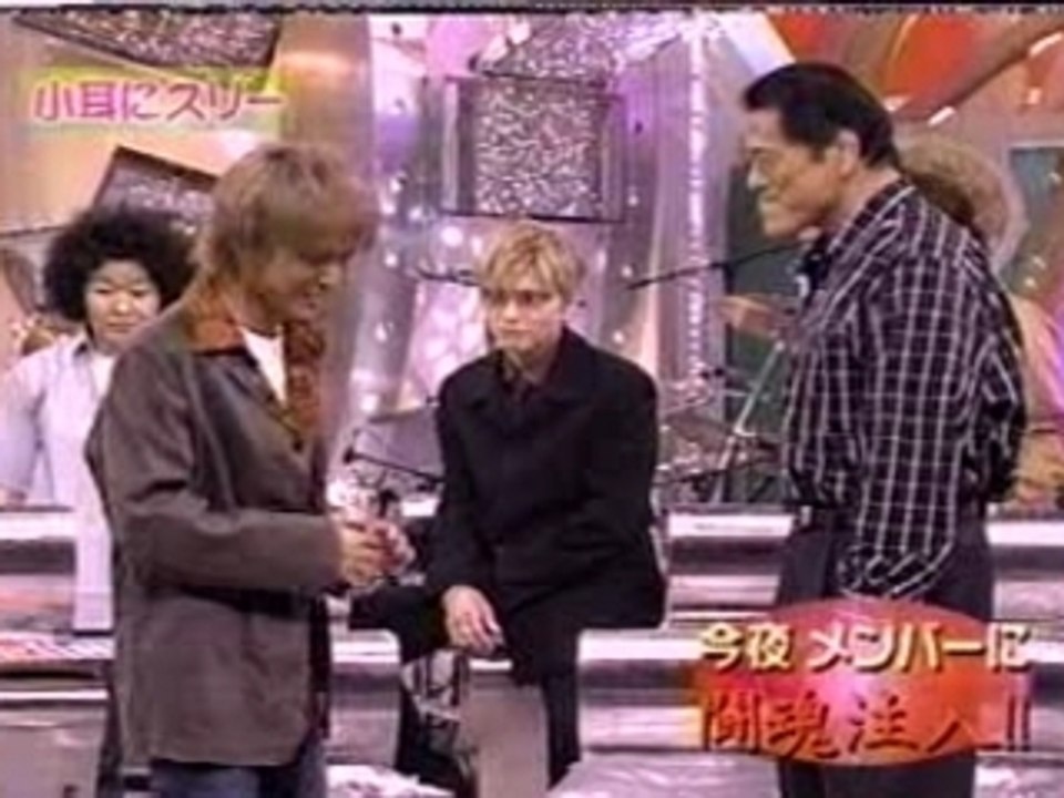 Gackt - Large man slaps KinKi Kids while Gackt watches