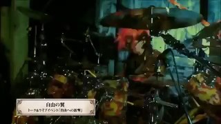 Linked Horizon Live - Jiyuu no Tsubasa
