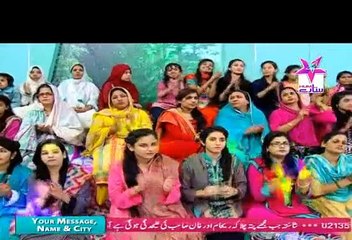 Reham Khan Become a Chef in Shaista Lodhi s Show