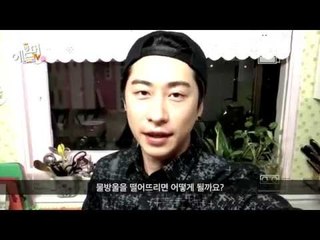 달궈진 프라이팬에 물을 뿌리면? Surprise Things: Water On Hot Frying Pan / 최고기,에드머
