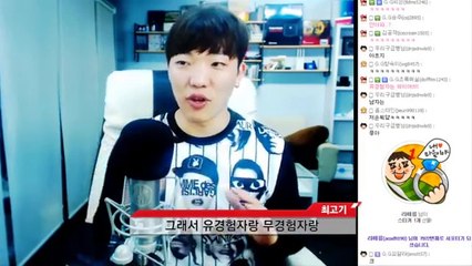 (19금)무경험과 유경험의 차이 - 최고기의 성교육