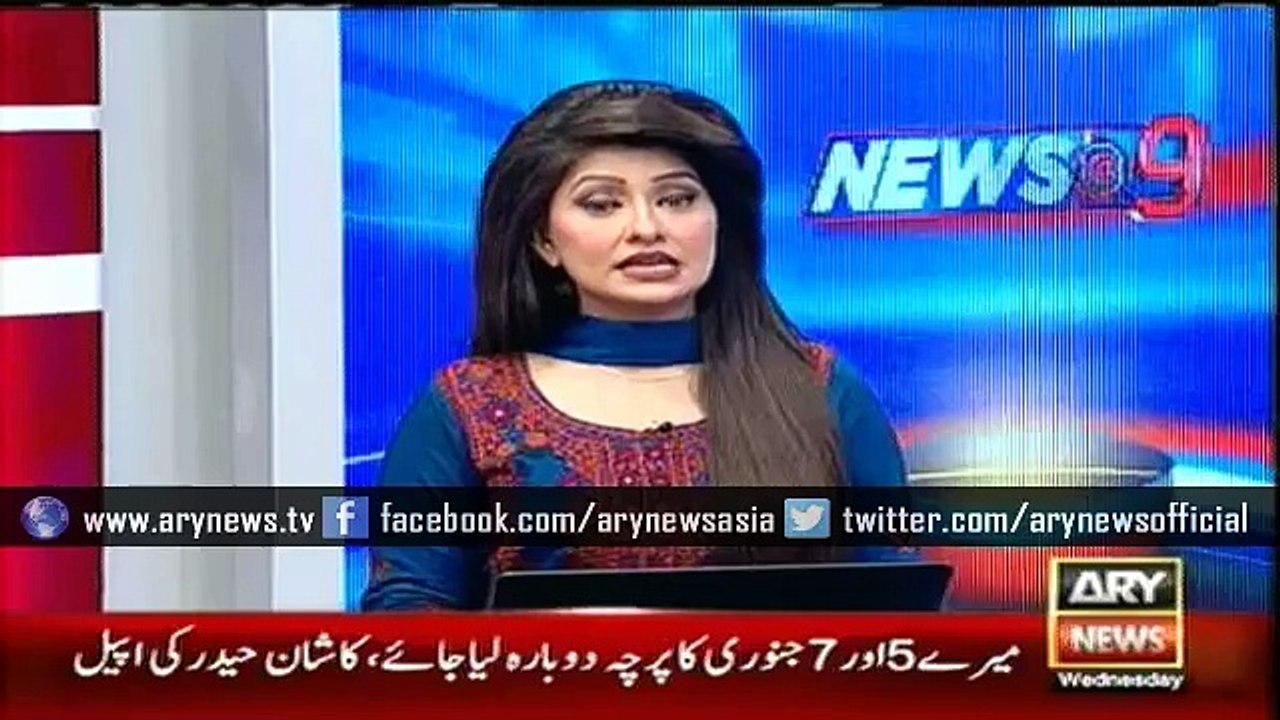 Facebook pr dosti larki ko mehngi par gai