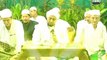 Sholawat Qod tamamaqollah  - Ahbabul Musthofa feat Habib Syech Bin Abdul Qodir Assegaf