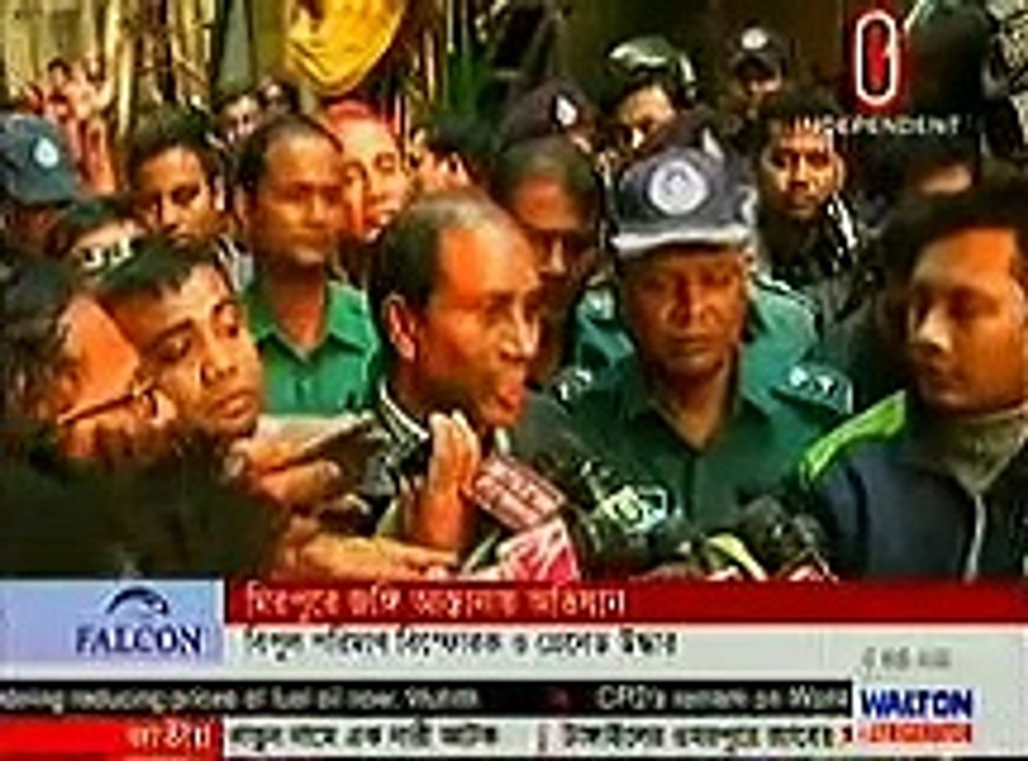 ⁣Today Bangla News Live 02 January 2016 On Independent TV All Bangladesh News