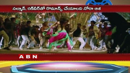 Nora Fatehi reveals she never loved Prince Narula