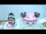 분노의 쵸파 케익 먹방 - 스팀보이 (Chopper cake)