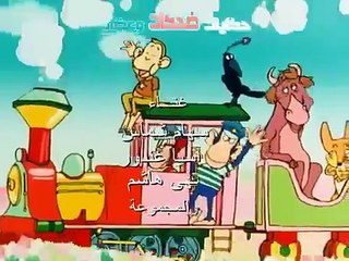 حكايات لاتنسى شارة البداية