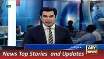 ARY News Headlines 26 December 2015, Lahore Guest House Girl Case Updates