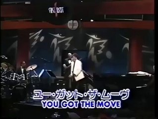 Nancy Wilson - "You Got the Move"