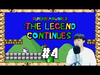 슈퍼마리오 데모 월드 4화 - 극악의 슈퍼마리오! / SNES Super Demo World: The Legend Continues