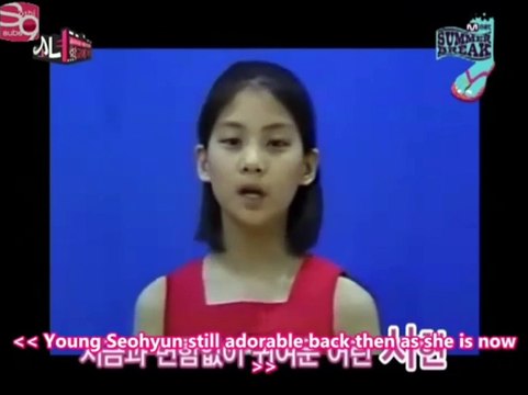 [SNSD] Yoona,Sunny,Soo Young,Hyoyeon,and Seo Hyun Audition Tapes 윤아 오디션