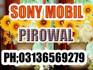 Aqa Meriyan Akhiyan Madene vich Reh New Naat HD 720_