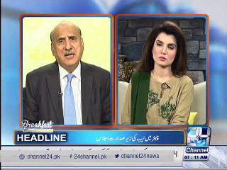 Sajjad MIr talks on Pathankot investigation