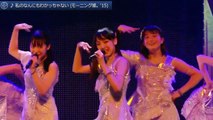 Morning Musume '15 -Watashi no Nan ni mo Wakkachanai