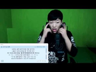 최고기 장거리연애(2013년 작사곡)