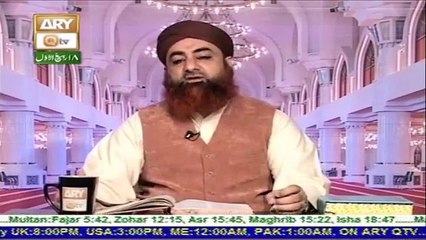 Al Hadi Dars e Quran 30 December 2015, Topic - Tauba