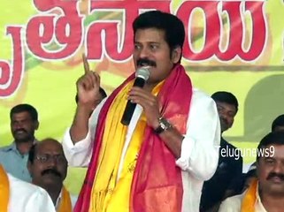 Telangana TDP Tiger Revanth Reddy comments on women Development in Telangana