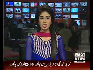 Jammu & Kashmir CM Mufti Saeed Died