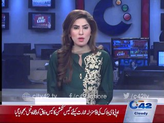 Services hospital new OPD block waiting for gas connection