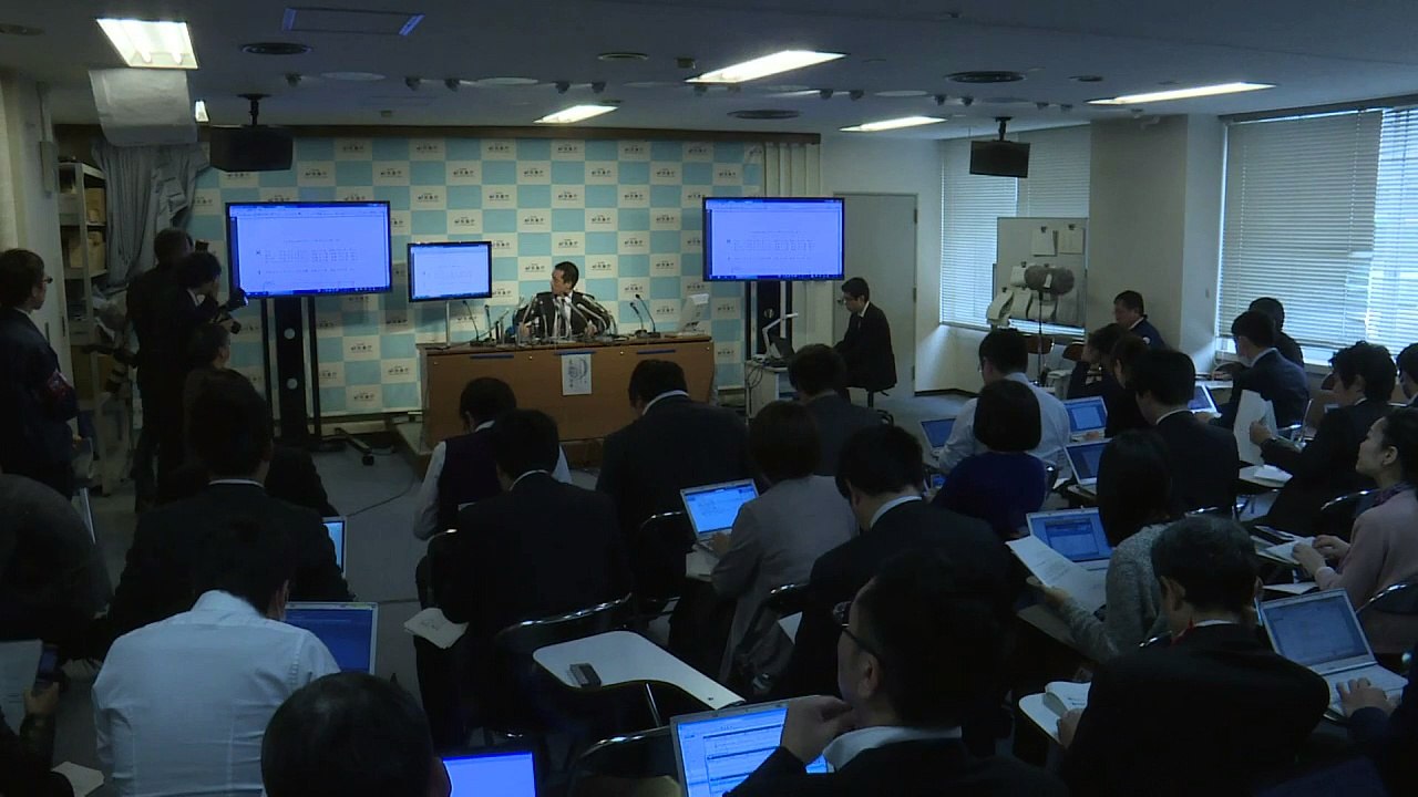 Teste nuclear pode ter causado tremor na Coreia...
