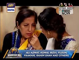 BAY QASOOR 6 JANAURY 2016 ARY DIGITAL PART 1