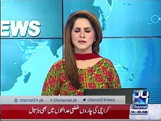 South Waziristan border reopened after 6 months