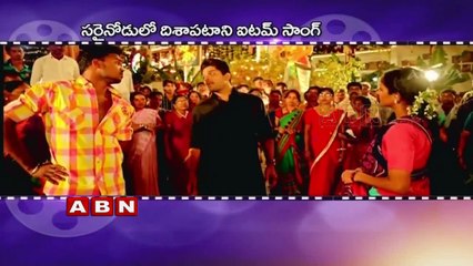 Mega Heroine item song in Allu Arjun Sarainodu