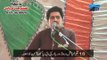 Zakir Makhdoom Syed Ali Naqi Kang Majlis 11 June 2015 Shah Kot Faisalabad