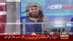 Ary News Headlines 30 December 2015 , Chief Minister Sindh Qaim Ali Shah On Ch Nisar