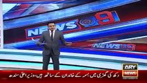 Ary News Headlines 23 December 2015 , Chief Minister Sindh Qaim Ali Shah Meet Bisma Father