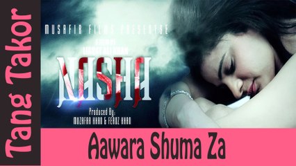 Aawara Shuma Za Full Movie Version Song_ By Gul Panra