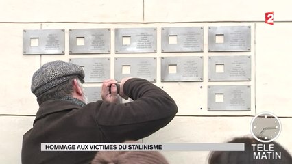 Sans frontières - Moscou : Hommage aux victimes du stalinisme - 2016/01/07