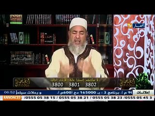 الشيخ شمس الدين..  لا يجوز الكذب سواء كان مزاحا أو غيره