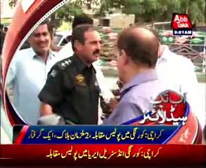 AbbTakk Headlines - 09 AM - 07 January 2015