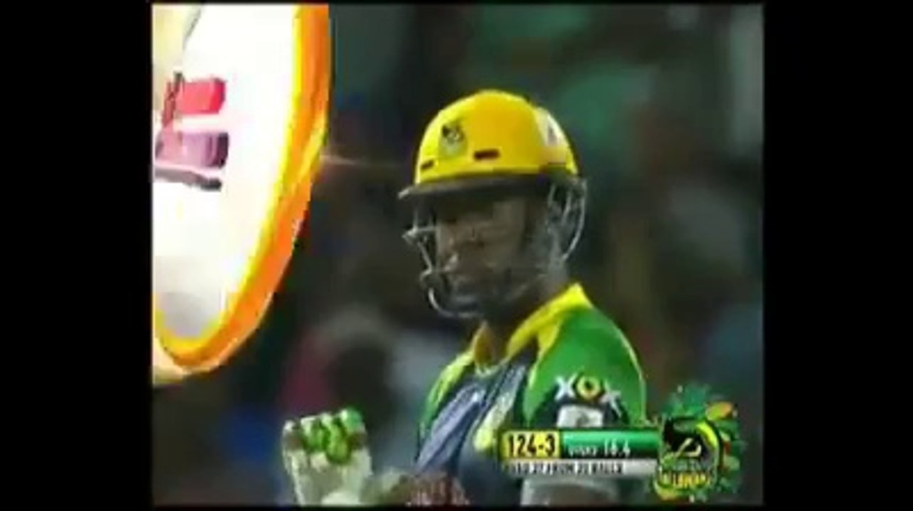 Afridi shooter