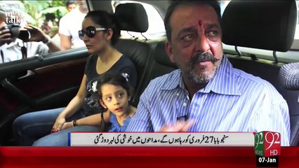 Munna Bhai Ki Rehaie Ka Waqt Qareeb Agya – 07 Jan 16 - 92 News HD