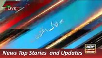 ARY News Headlines 19 December 2015, Report Criminal Element in Educational Institutes